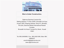 Tablet Screenshot of digitronix-kw.com